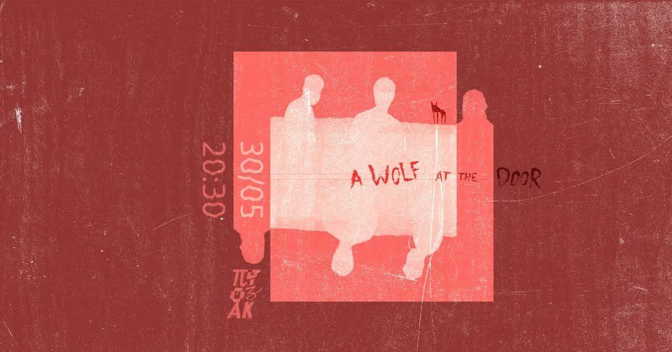 A Wolf at the Door: Live Music Performance in Nicosia