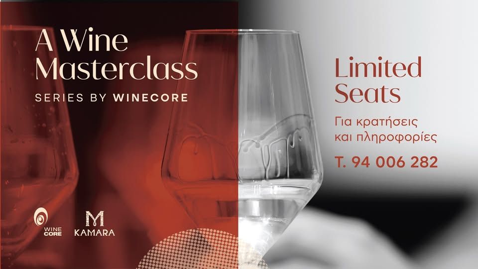WINECORE Wine Masterclass: Cypriot Wine Tasting in Nicosia