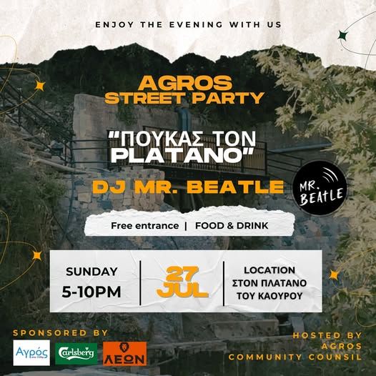 AGROS STREET PARTY