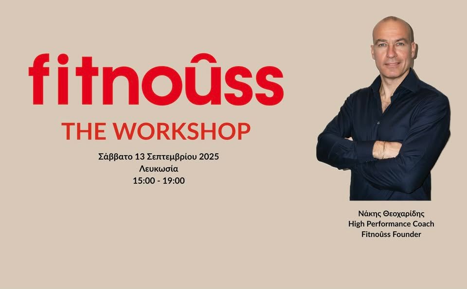 Fitnouss – The Workshop