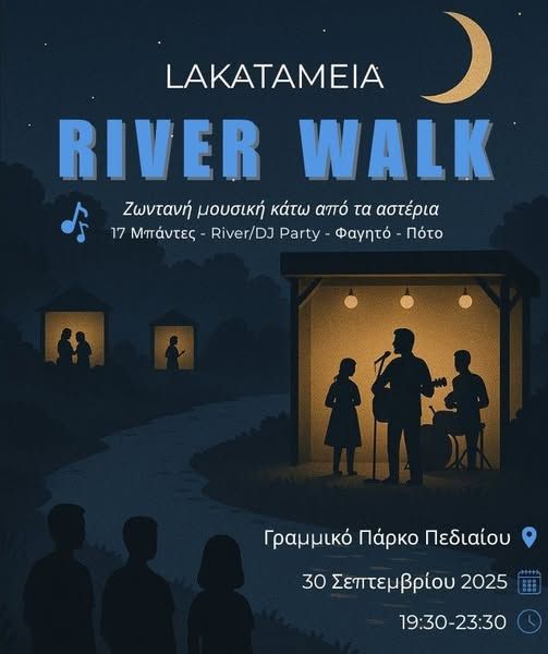 Lakatamia River Walk 2025: Free Music Festival