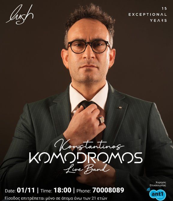 Konstantinos Komodromos Live Band in Larnaca