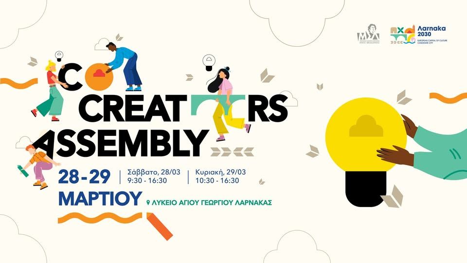 Co-Creators Assembly 2026: Larnaka 2030