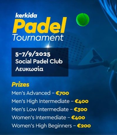 2ο Kerkida Padel Tournament