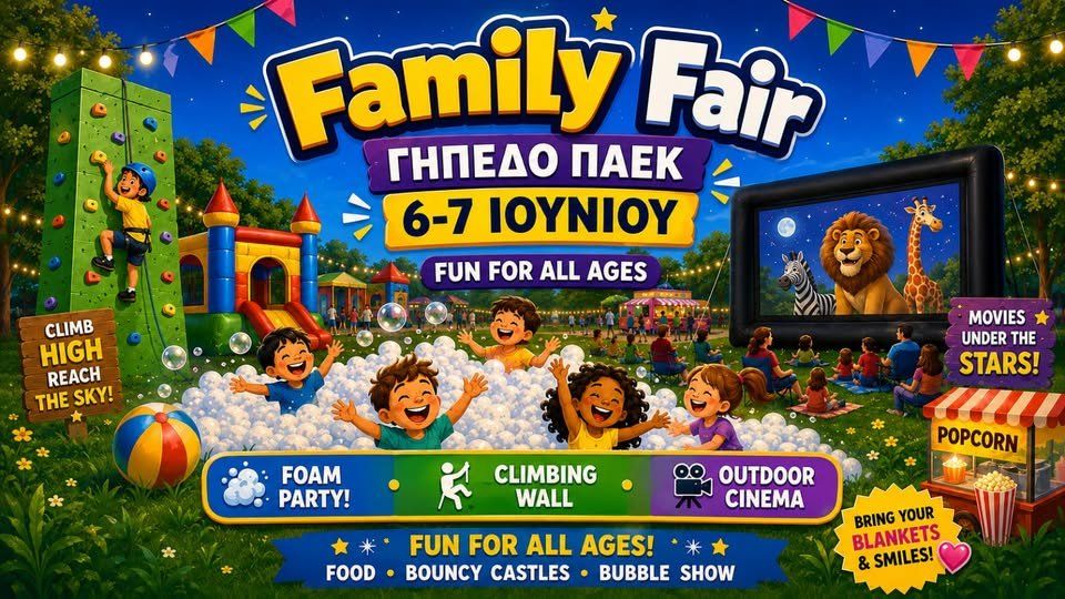 Family Fair: Two Days of Fun at PAEEK Stadium in Nicosia