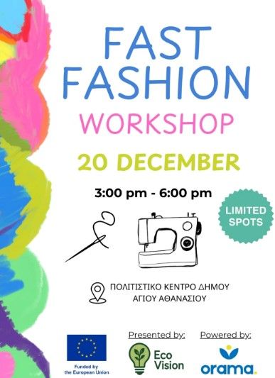 Fast Fashion Workshop: Creative Restyling Day