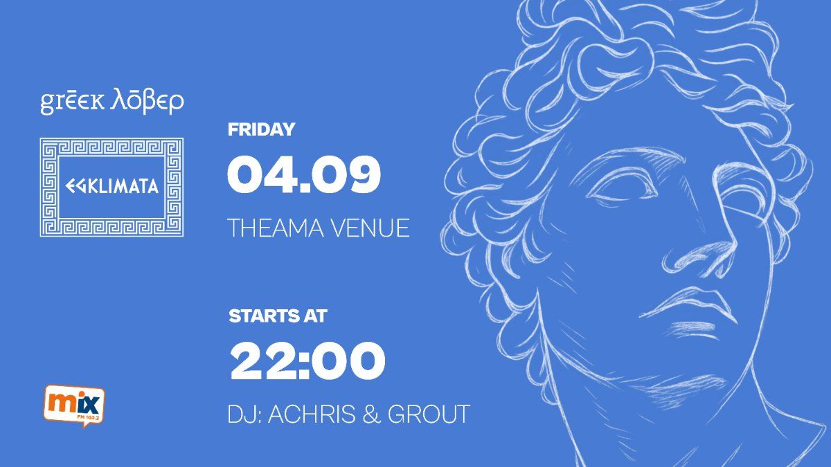 Egklimata x Greek Lover: Greek Party Night in Limassol