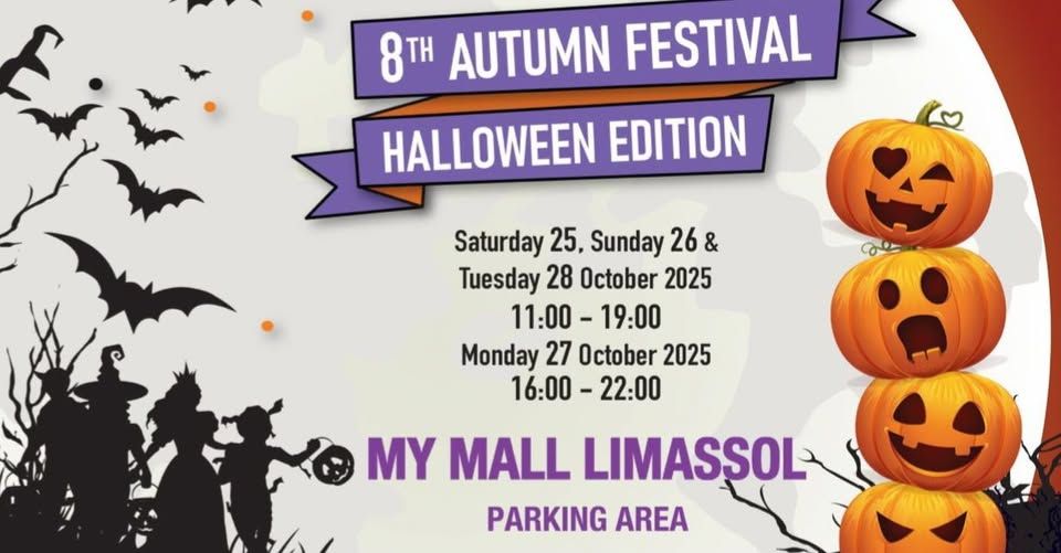 8th Autumn Festival: Halloween Edition at My Mall Limassol