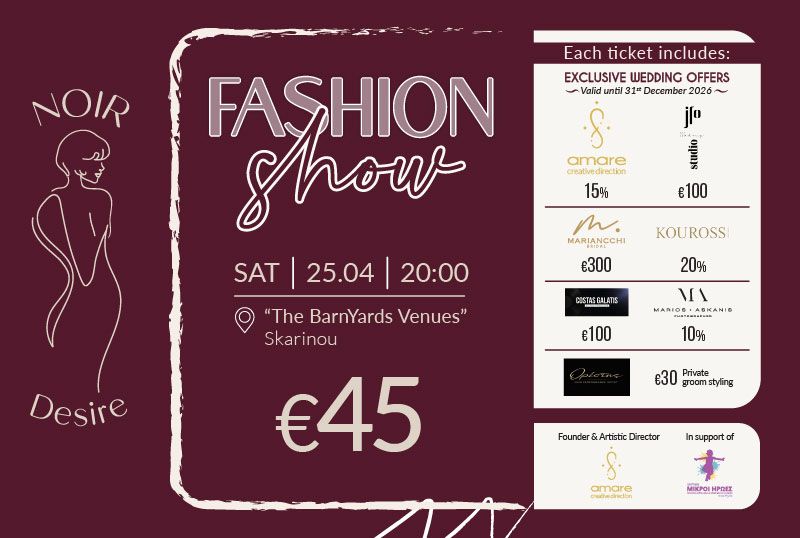 Noir Desire Fashion Show: Runway Night at The Barn Yard Larnaca