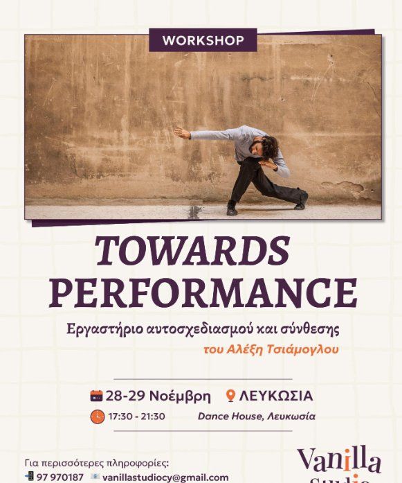 Towards Performance: Dance & Improvisation Workshop in Nicosia