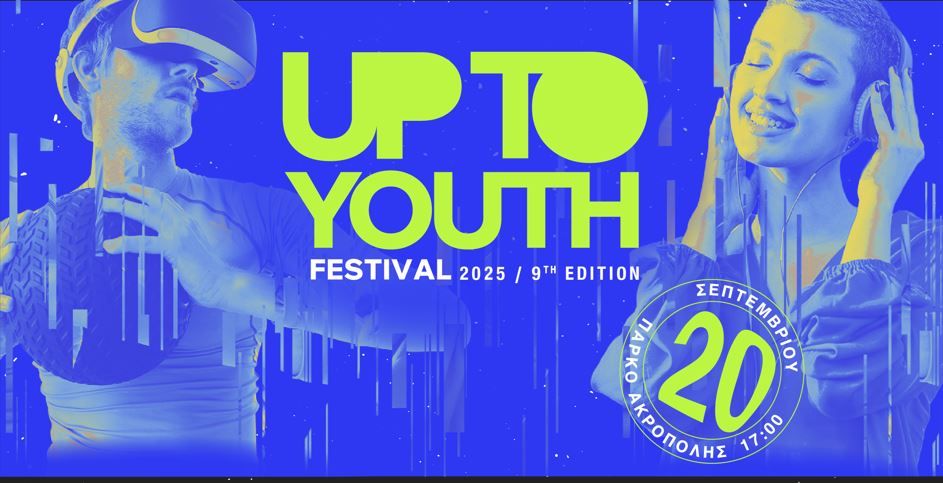 Up to YOU(th) Festival