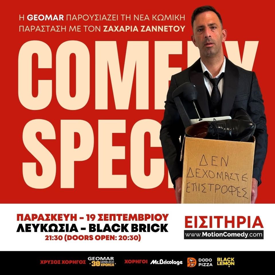 Zacharias Zannetou Stand-Up Comedy Nicosia 2025