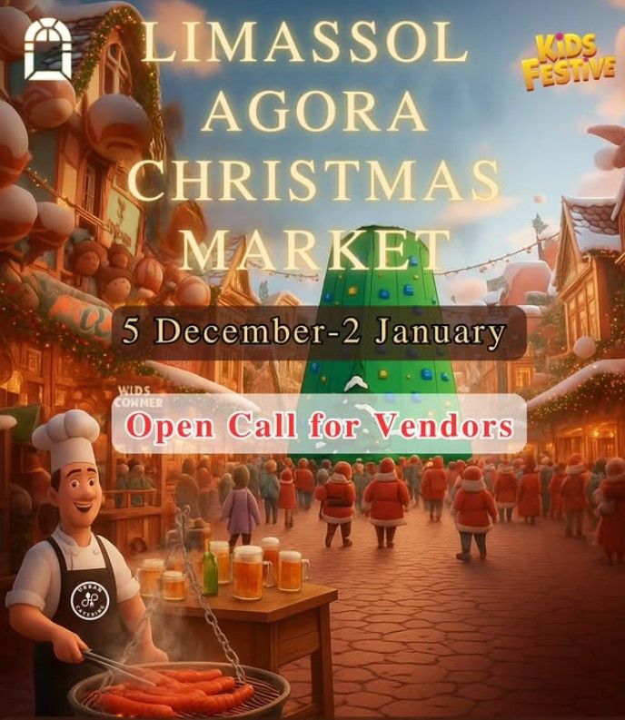 Limassol Agora: Christmas Markets & Festive Fun