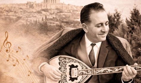 Ζαμπέτα το Δειλινό: Μουσικοθεατρική Παράσταση στη Λεμεσό