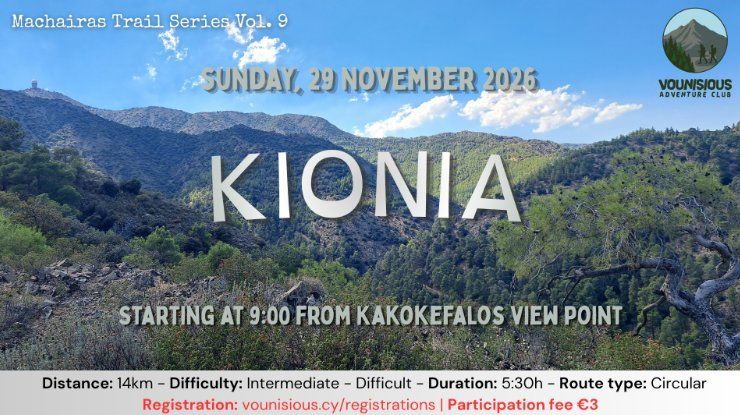 Machairas Trail Series Vol. 9: Kionia Hike in Nicosia