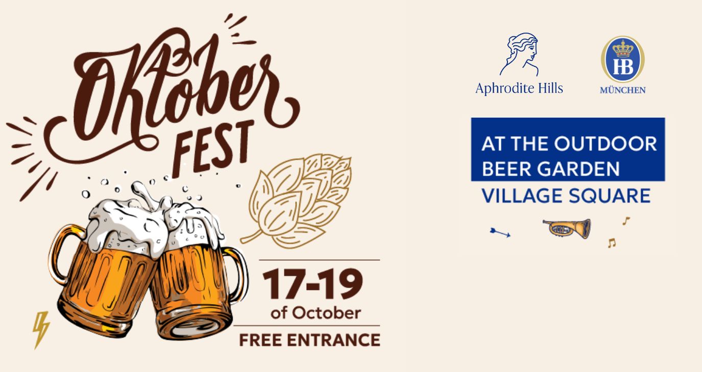 Oktoberfest 2025: Bavarian Beer Festival at Aphrodite Hills