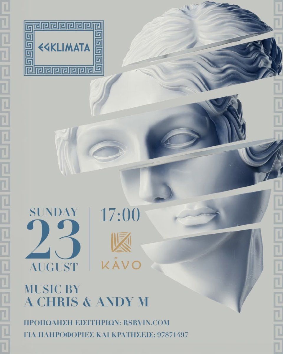 Egklimata: End-of-Summer Beach Party at Kavo Ayia Napa