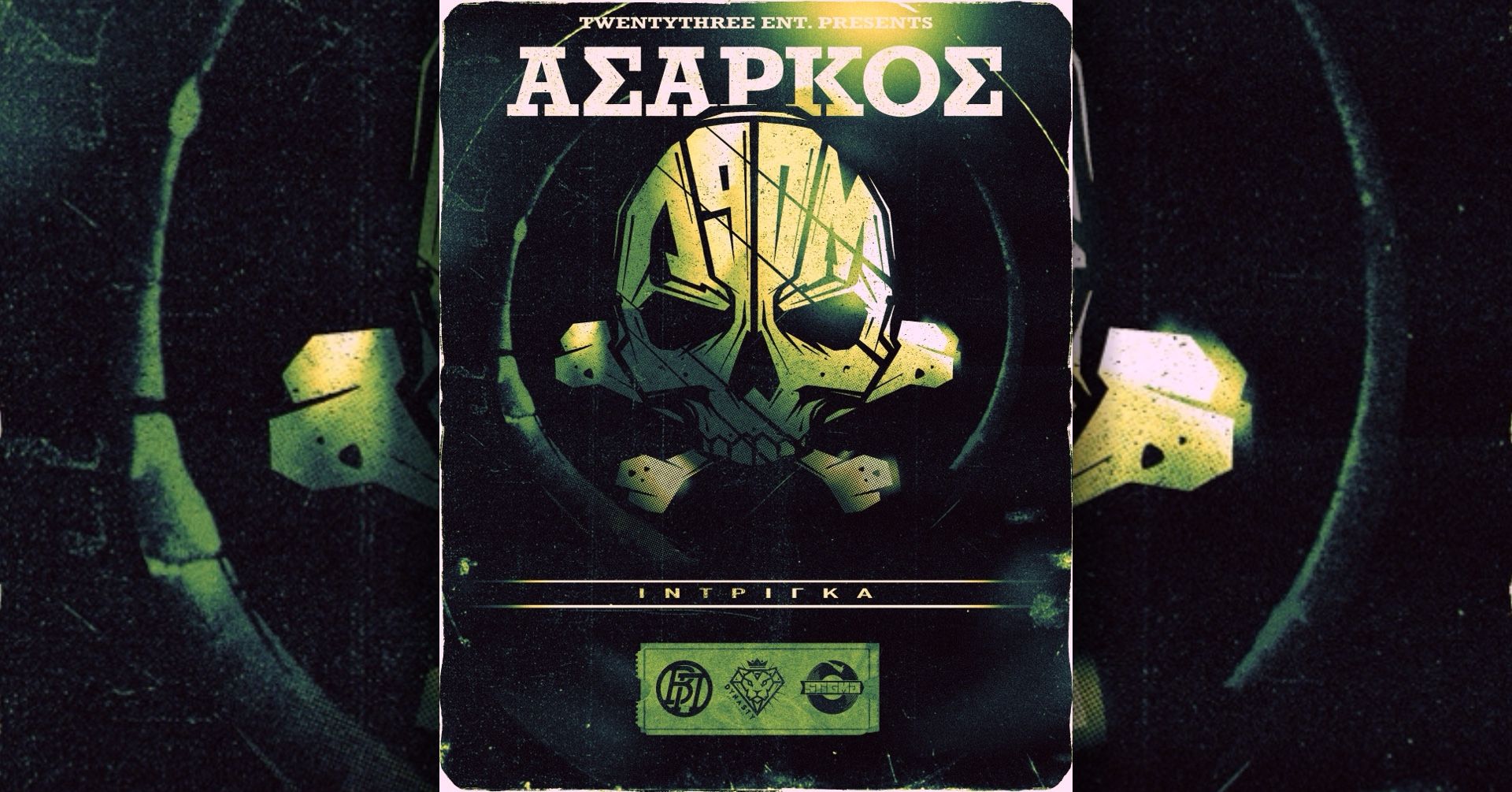 Asarkos at DownTown Live Cyprus: October 31, 2025