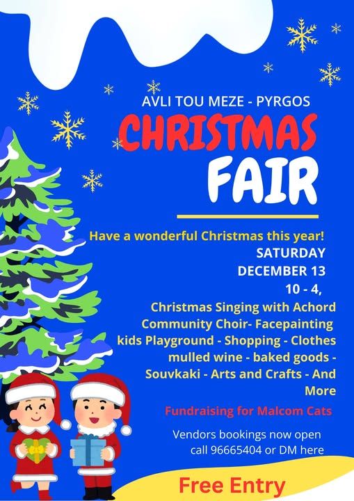 Christmas Fair: Pyrgos Family Event at Avli tou Meze