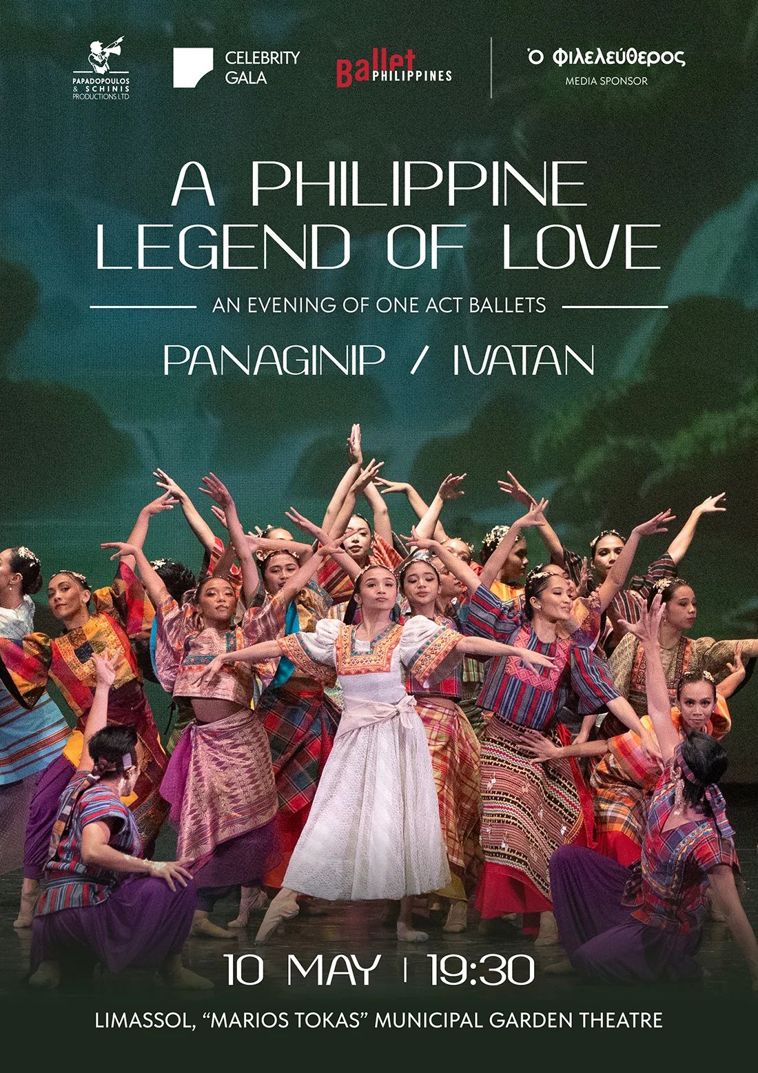 Panaginip – The Dream: National Ballet of the Philippines at Marios Tokas