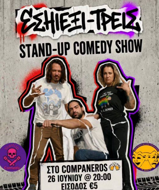 Eshiexi-Three: Stand-Up Comedy Show in Nicosia