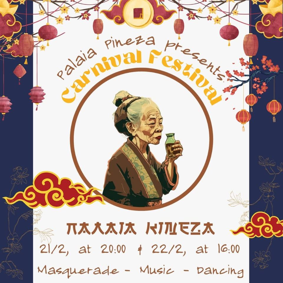 Palaia Pineza Carnival Festival: Two-Day Party