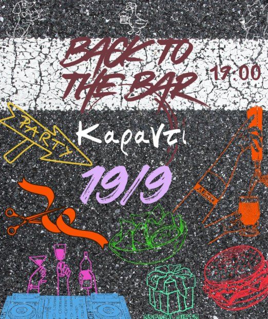 Back to the Bar: Street Party & Grand Opening in Nicosia