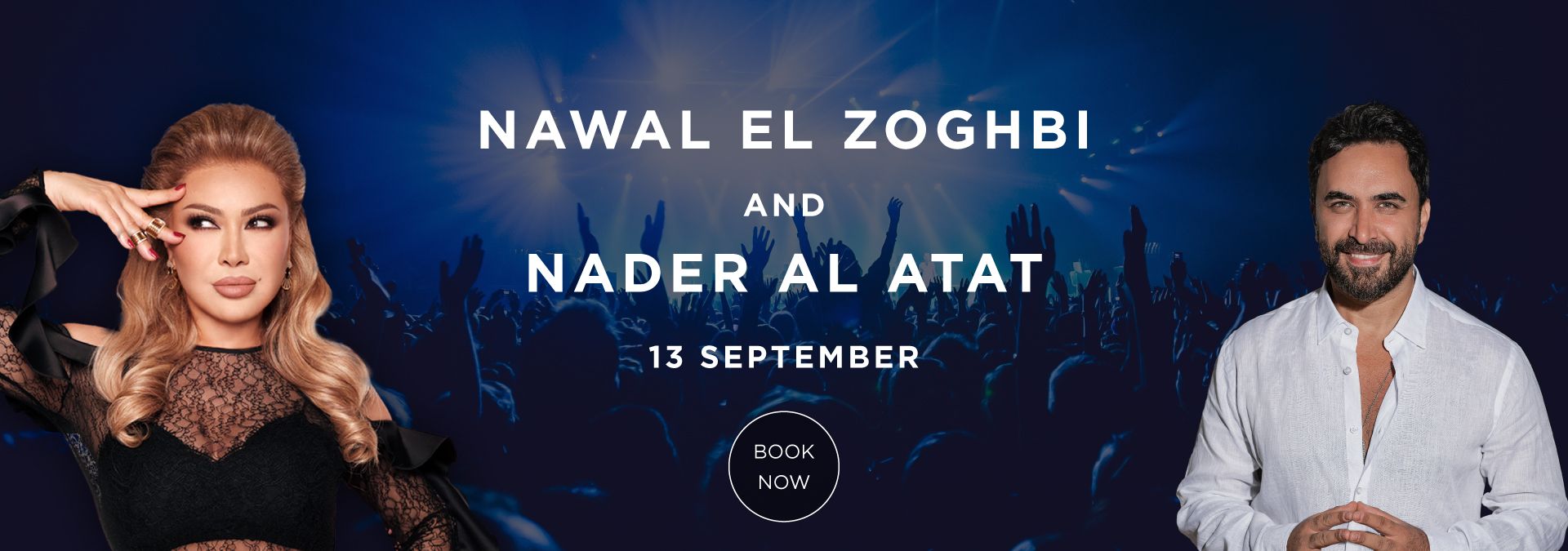 Nawal El Zoghbi & Nader Al Atat: Live in Limassol 2025