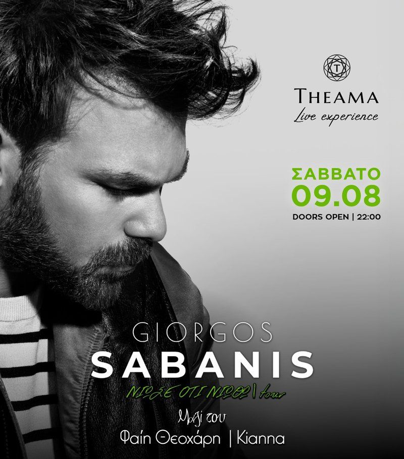 Giorgos Sabanis Live