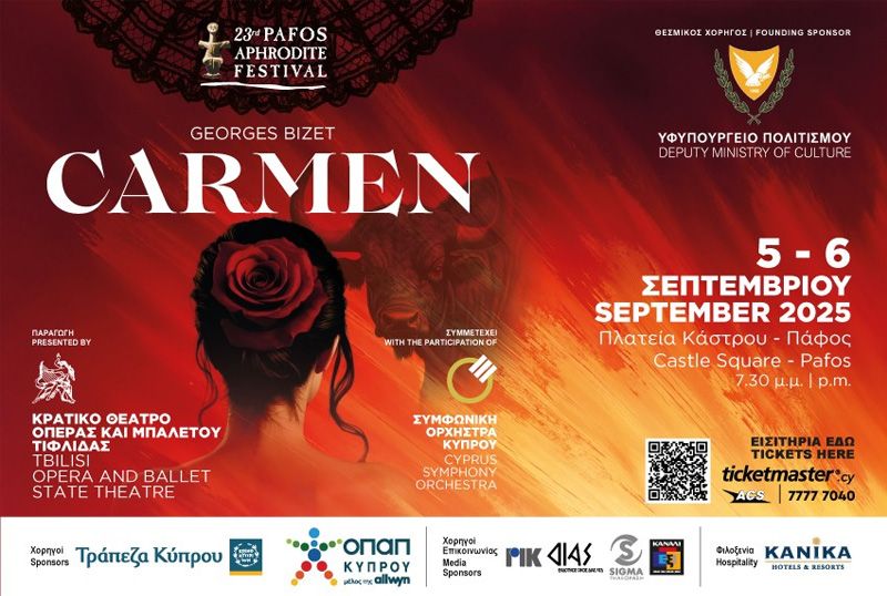 Pafos Aphrodite Festival 2025 – Carmen