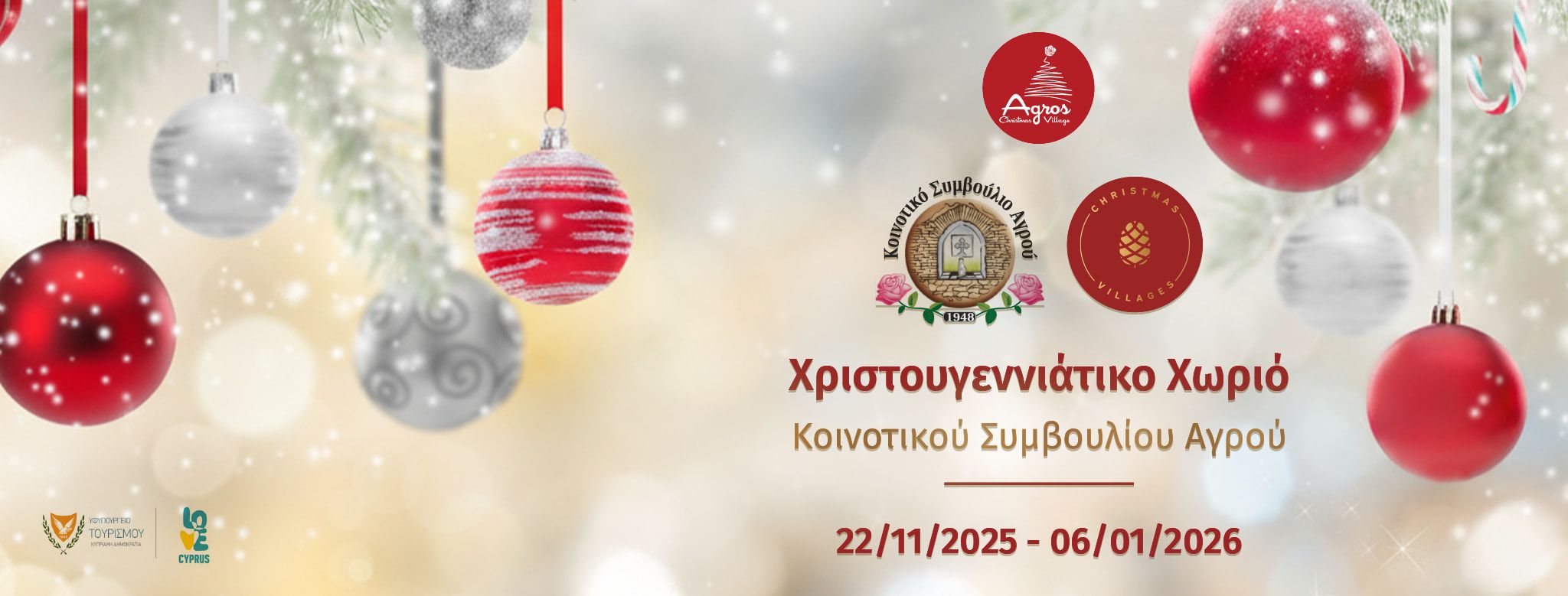 Agros Christmas Village: Festive Traditions & Mountain Charm