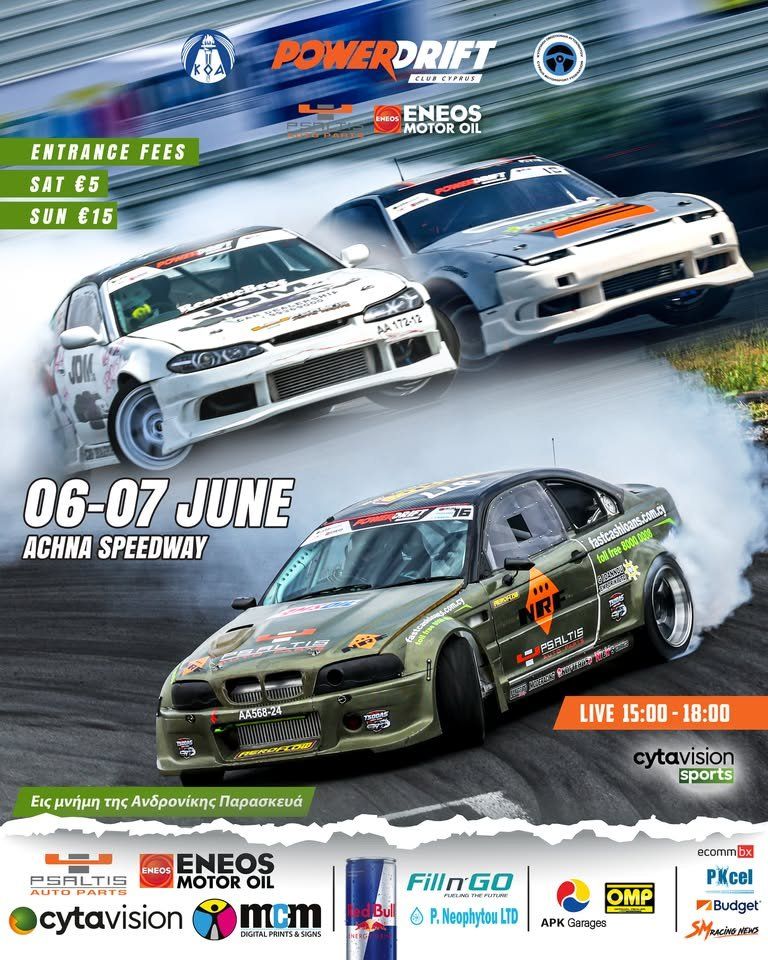 Cyprus Drift Championship: 2nd Round at Achna Speedway
