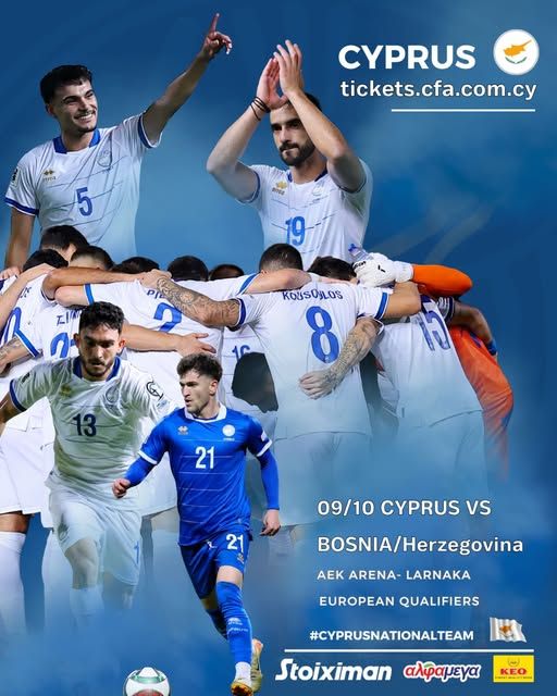 UEFA European Qualifier in Cyprus: Cyprus vs Bosnia