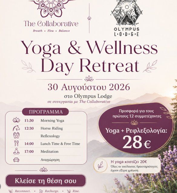 Yoga & Wellness Day Retreat at Olympus Lodge