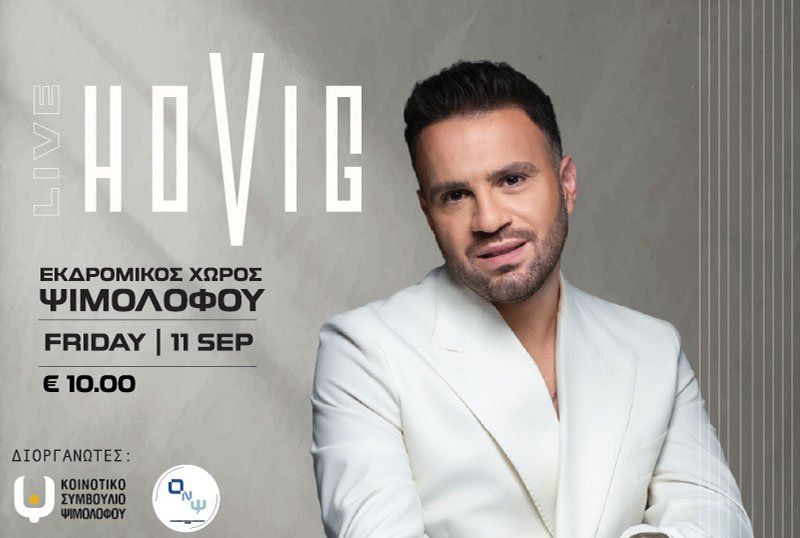 Hovig Live: Outdoor Concert in Nicosia