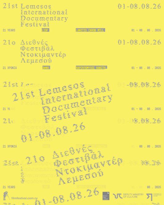 Lemesos International Documentary Festival: 21st Edition in Limassol