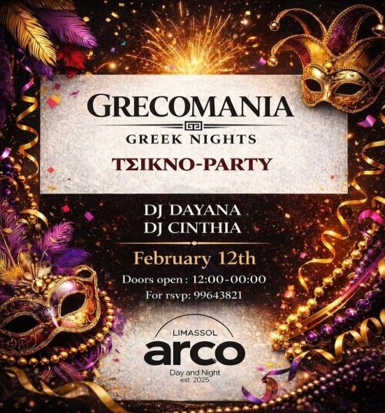 Grecomania Tsikno-Party: Greek Carnival Day & Night