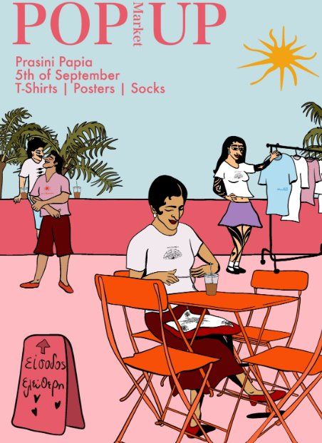 Art is Liberation Pop-Up Market at Prasini Papia, Nicosia
