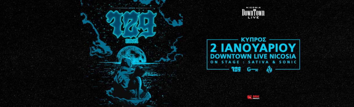 729 NOVEL: Hip-Hop Night at DownTown Live