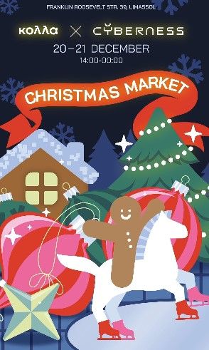 Cyberness Christmas Market: Festive Weekend in Limassol
