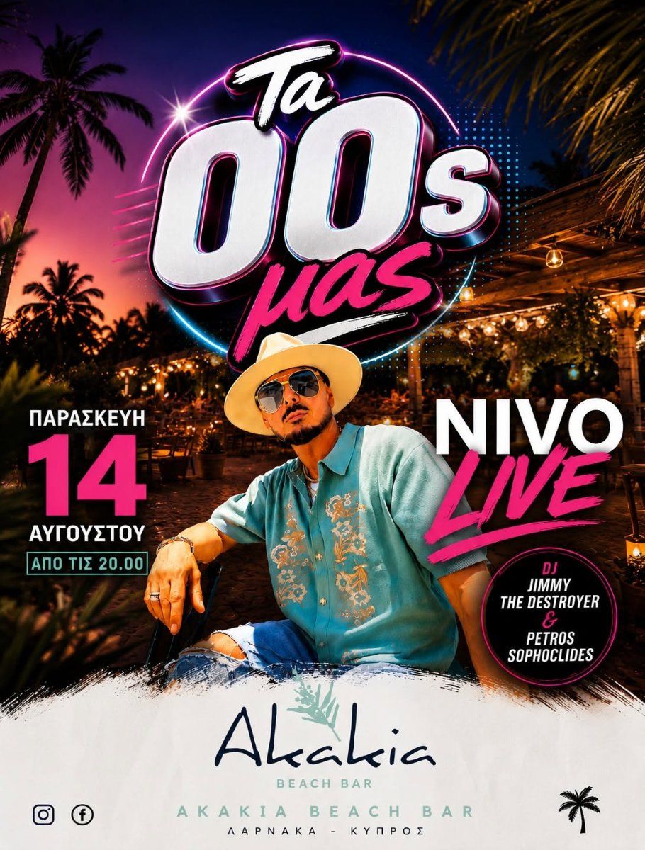 Ta 00s Mas: 2000s Night with Nivo Live at Akakia Beach Bar