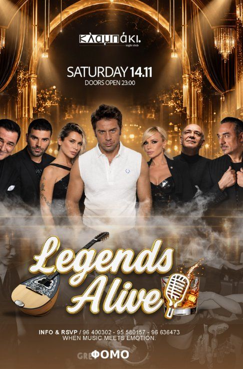 Legends Alive in Protaras
