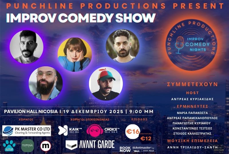 Improv Comedy Show: Διαδραστική Κωμωδία στη Λευκωσία
