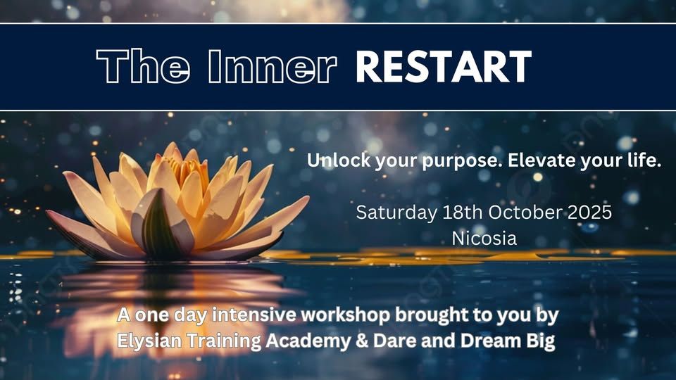 The Inner Restart