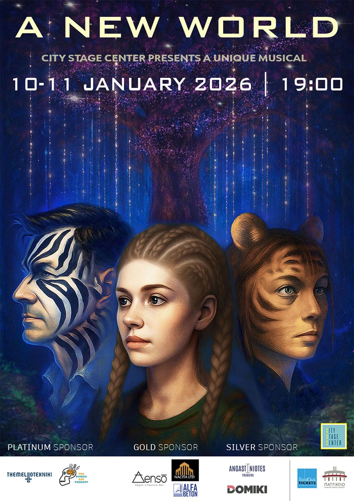 A New World: Futuristic Musical in Limassol