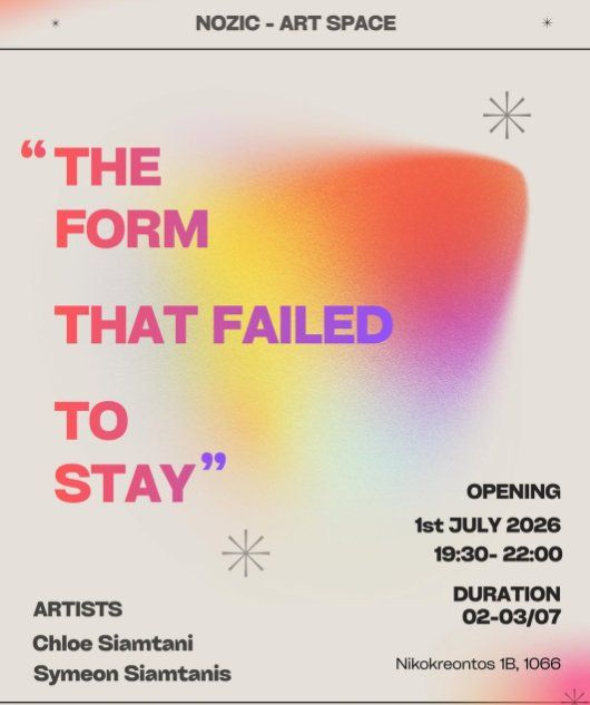 The Form That Failed to Stay: Group Art Exhibition in Nicosia