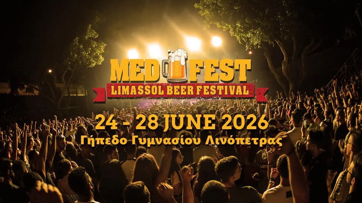 MEDFEST 2026
