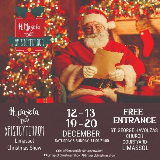 Limassol Christmas Show: Festive Magic at St. George Havouzas