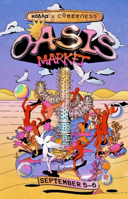 Cyberness: Oasis Market in Limassol