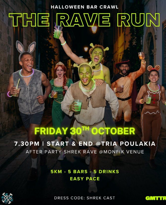 The Rave Run: Halloween Bar Crawl in Limassol